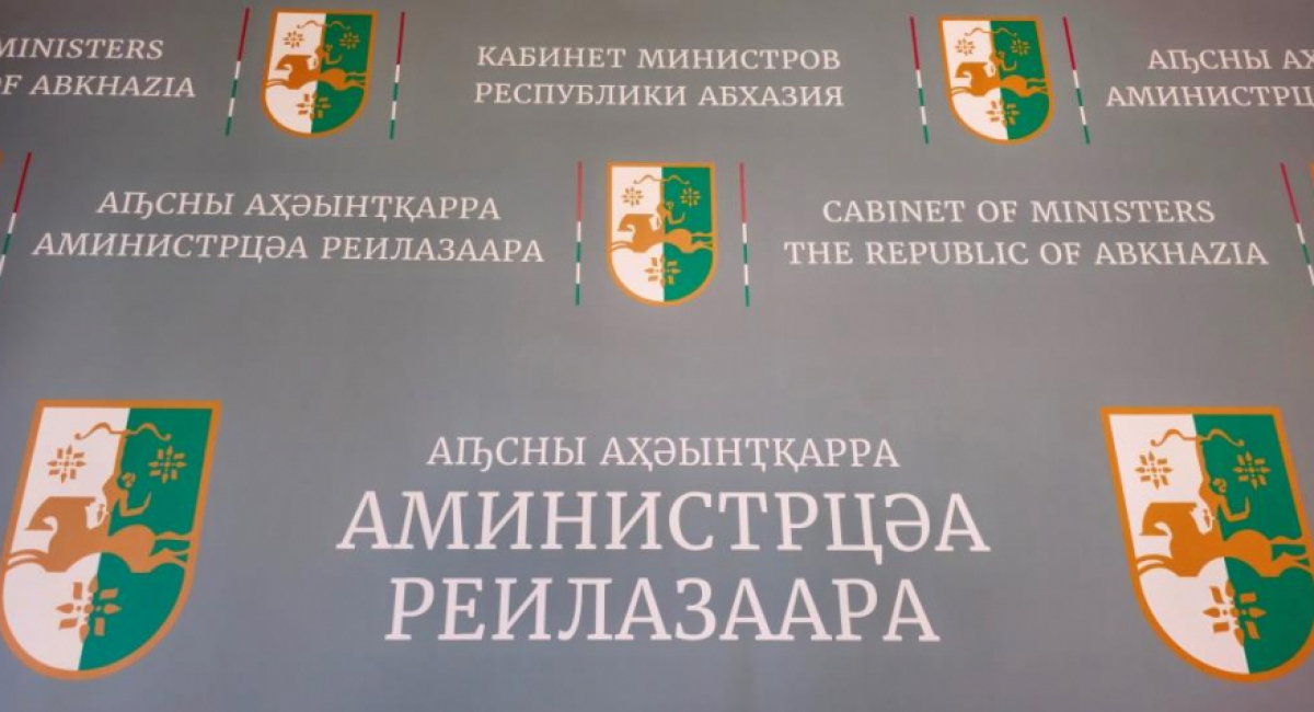6 июня объявлен праздничным нерабочим днём Курбанныхуа
