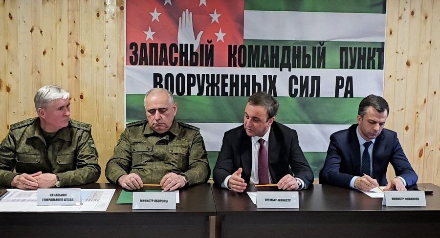 Владимир Делба посетил совместную штабную тренировку Вооруженных сил Абхазии