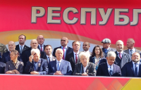 Премьер-министр принял участие в торжествах, посвящённых 35-летию провозглашения Республики Южная Осетия