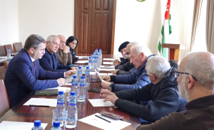 Состоялось заседание Государственной комиссии по сохранению творческого наследия Валерия Гамгиа