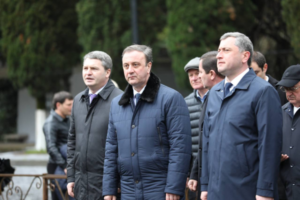 Празднование Дня города-героя Ткуарчал