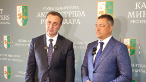 Владимир Делба: убежден, что сотрудничество между Псковской областью и Республикой Абхазия будет динамично развиваться