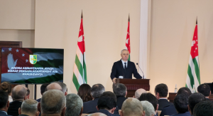 Послание Президента Бадры Гунба Народному Собранию – Парламенту Республики Абхазия