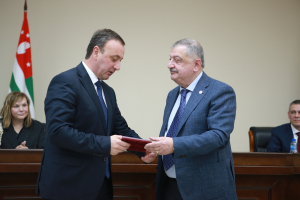 В Сухуме состоялось заседание Фонда «АТР АЭС»