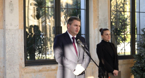 Джансух Нанба приветствовал участников церемонии награждения победителей конкурса журналистов «Взгляд-2025»