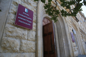 21 августа состоится заседание Кабинета министров